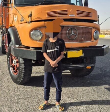 راننده