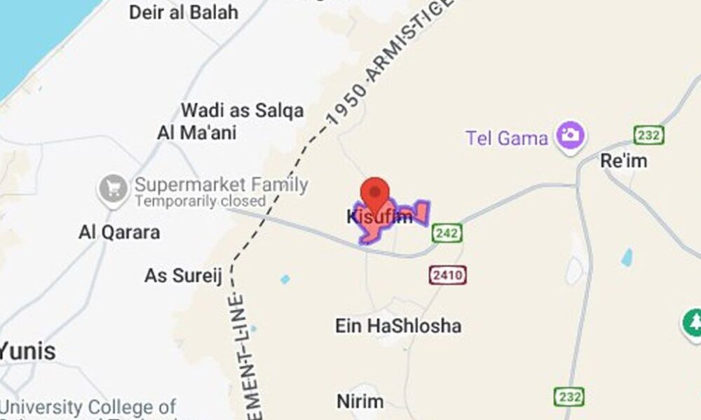 عملیات موشکی جدید مقاومت غزه علیه اسرائیل
