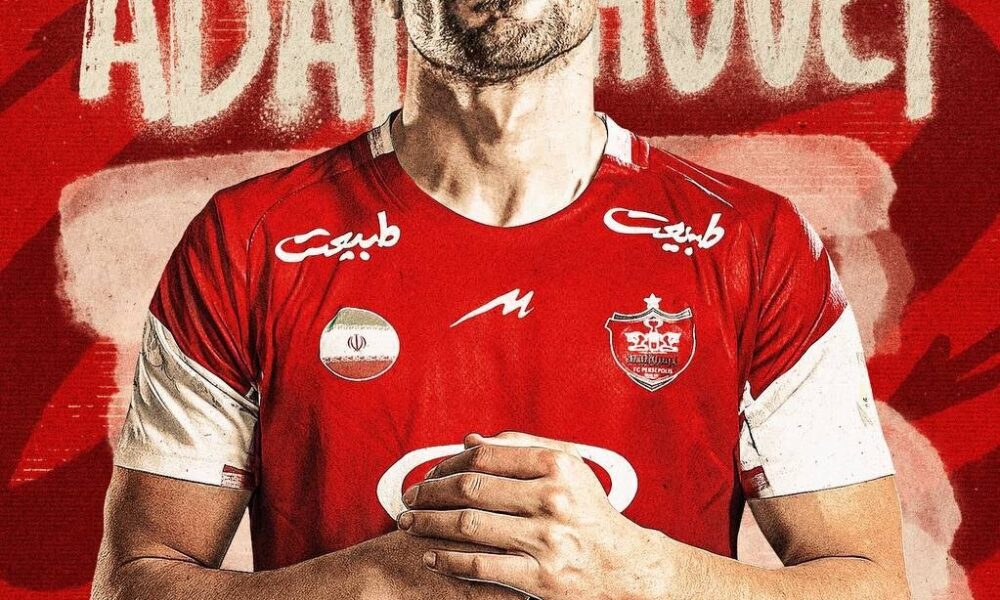 حسین ابرقویی نژاد، مدافع جدید پرسپولیس