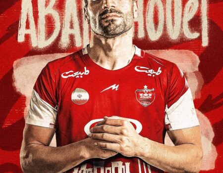 حسین ابرقویی نژاد، مدافع جدید پرسپولیس