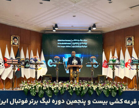 رئیس فدراسیون فوتبال مسئولان رسیدگی به وضعیت ورزشگاه آزادی را معرفی کرد!