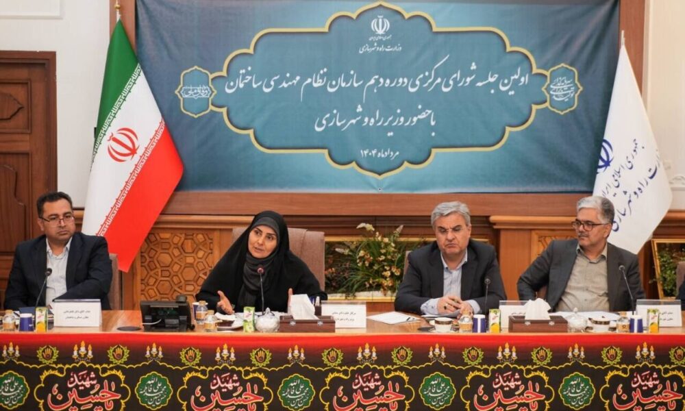 رانت و سوداگری زمین یکی از مسائل اصلی بخش مسکن است