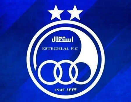 ستاره استقلال ناپدید شد و به سپاهان پیوست!