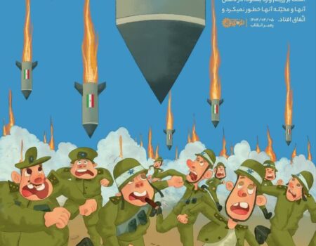 اقتدار و حماسه‌ای که مدیون نیروهای مسلح کشور هستیم