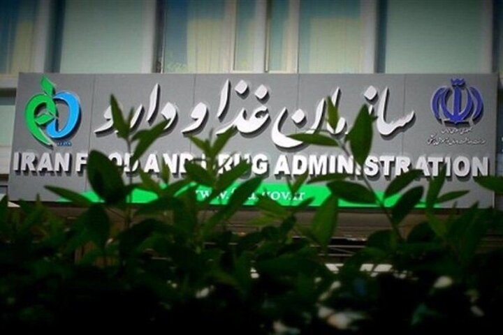 داروهای ضد سرطان در کشور تحت نظارت دقیق تولید و توزیع می‌شوند