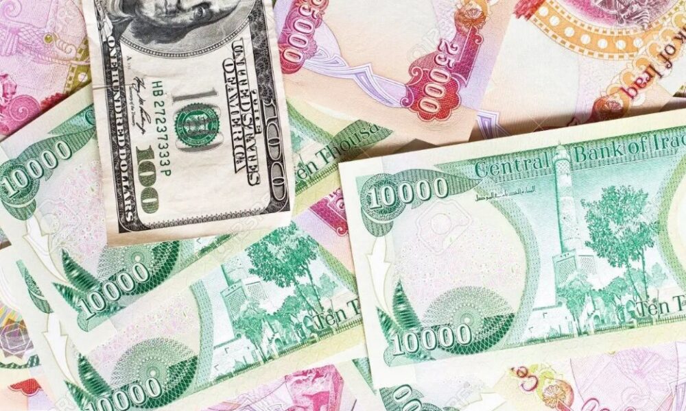 چه افرادی برای خرید ارز اربعین ۱۴۰۴ مجاز نیستند