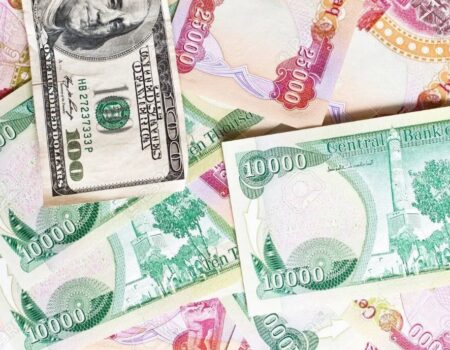 چه افرادی برای خرید ارز اربعین ۱۴۰۴ مجاز نیستند