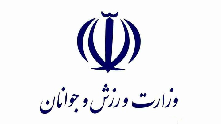تبریک وزارت ورزش‌ و جوانان به مناسبت افتخار آفرینی اسکیت بازان ایران در آسیا