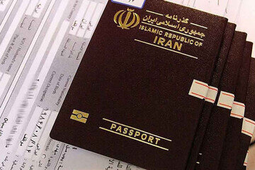 زائران بخوانند/ گذرنامه زیارتی ۵ روزه و فقط ۷۵ هزار تومان!