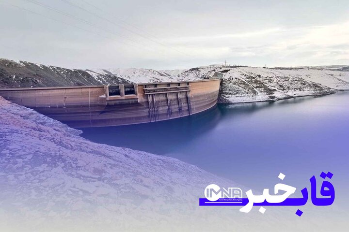 بررسی پروژه‌ طرح‌ انتقال آب به حوضه زاینده رود