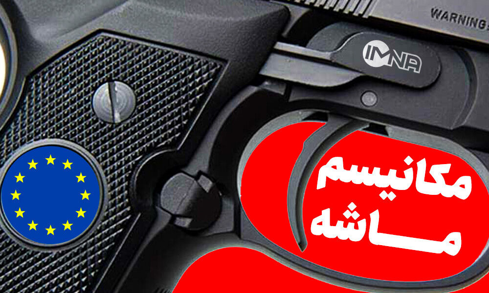 اسنپ‌بک تأثیر عملیاتی ندارد/ غرب دنبال جنگ روانی است