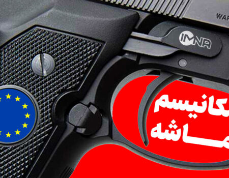 اسنپ‌بک تأثیر عملیاتی ندارد/ غرب دنبال جنگ روانی است