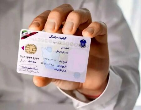 تکلیف ارائه گواهی سلامت روان برای دریافت گواهینامه روشن شد