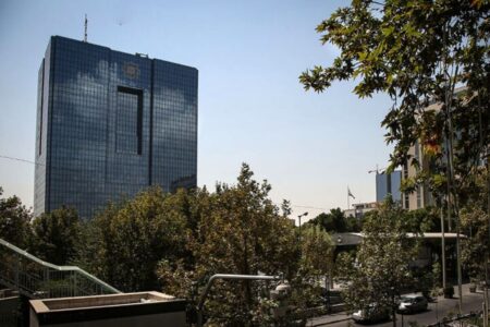 بانک‌های تهران فردا چهارشنبه 15 مرداد تعطیل شدند