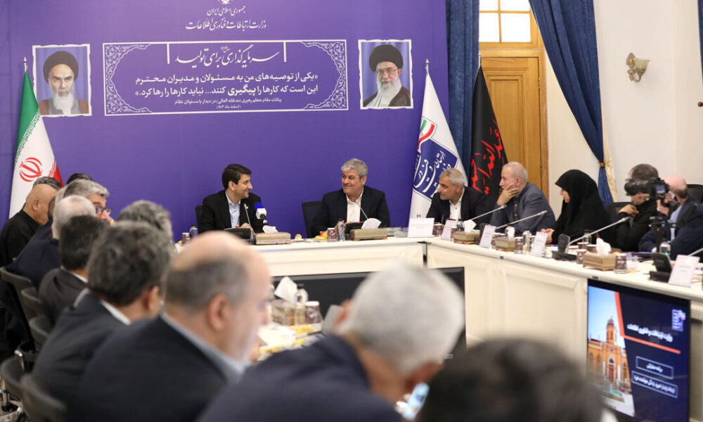 کارخانه ایرانی فیبرنوری در ونزوئلا وارد مدار تولید شد