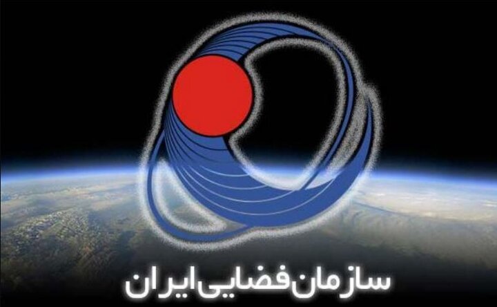 ماهواره ناهید ۳ در راه است/ فتح باند KU و گامی بزرگ در ارتباطات پهن‌باند ایران