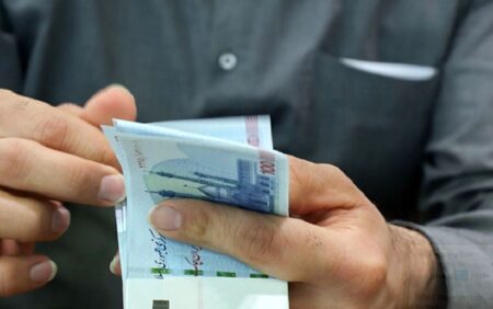 یارانه این گروه از جانبازان قطع شد