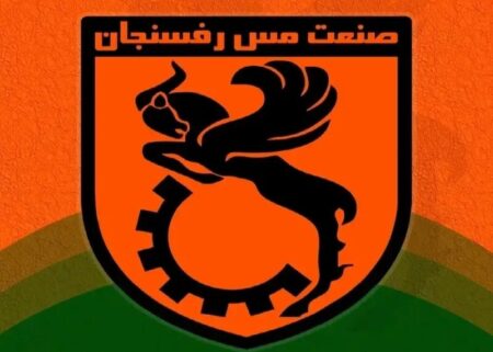 ۱۲۲ ماه حبس برای متهمان فساد در فوتبال ایران؛ ۳ نفر تبرئه شدند