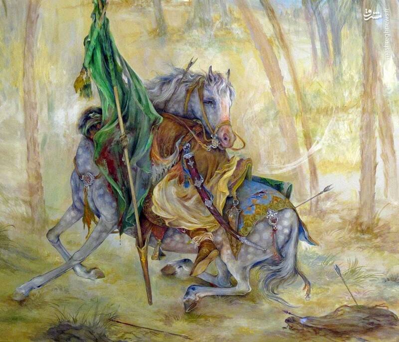 پرچمدار حق پرچمدار حق