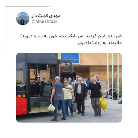 تصویری از انتقال تاجزاده به اوین