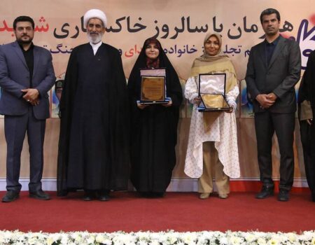 ماجرای اعطای دان‌یک تکواندو به مجری تلویزیون/ سحر امامی از فدراسیون حقوق می‌گیرد؟