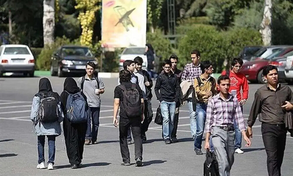 مهارت‌هایی که دانش آموزان و دانشجویان ایرانی را به چالش می‌کشد