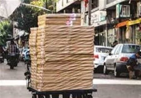 کاغذ روزنامه کیمیا شد کاغذ روزنامه کیمیا شد