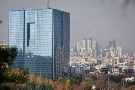 ثبت‌نام استخدام بانک مرکزی از ۲۱ مرداد آغاز می‌شود