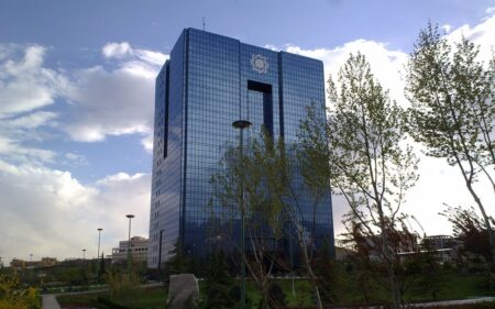 دستورالعمل بانک های تجاری، جامع، تخصصی و قرض الحسنه منتشر شد