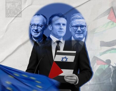 ژست‌ اروپایی‌ها برای تشکیل کشور فلسطین در نهایت به سود اسرائیل تمام می‌شود