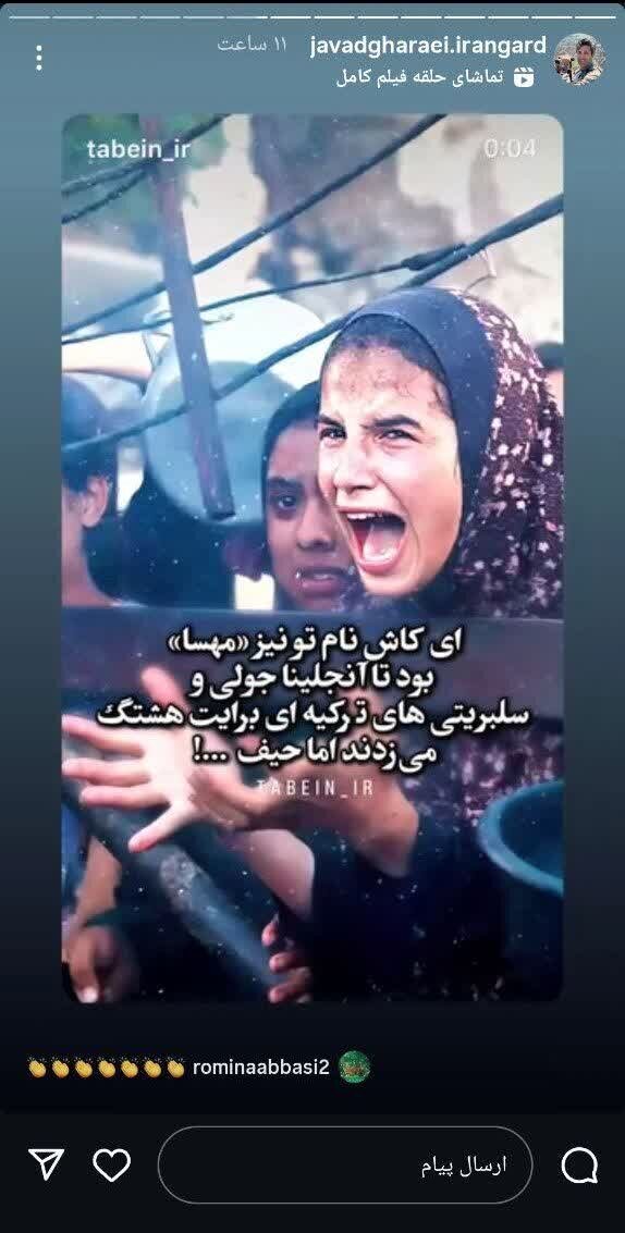 سکوت در برابر جنایات رژیم منحوس صهیونیستی جایز نیست