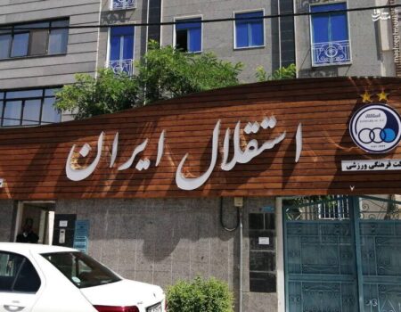 جابجایی بزرگ در تیم مدیریتی آبی؛ مدیرعامل جدید استقلال را بشناسید
