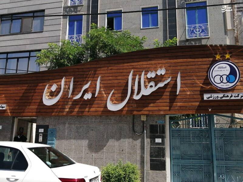 جابجایی بزرگ در تیم مدیریتی آبی؛ مدیرعامل جدید استقلال را بشناسید