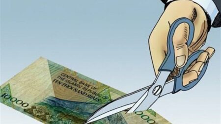 حذف چهار صفر،گام جدید دولت در اصلاح پولی یا تغییر ظاهری؟