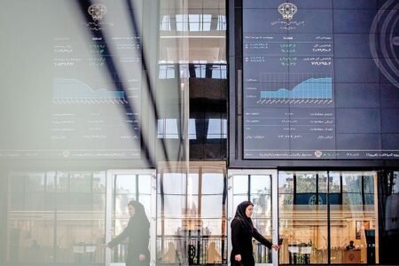 بورس امروز ۲۲ مرداد ۱۴۰۴ + شاخص و نمای بازار