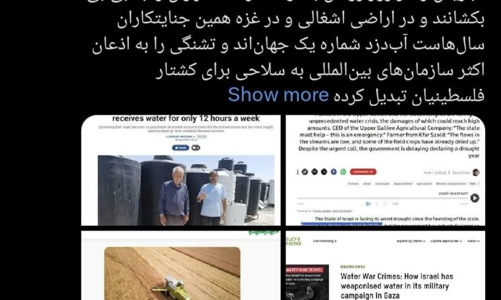 قالیباف: سران رژیم آپارتاید با یک لیوان آب فاضلاب به دنبال فریب مردم ایران هستند