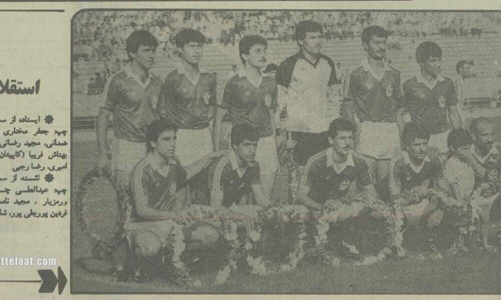 وحید امیری در استقلال، وحید قلیچ در پرسپولیس! +عکس‌