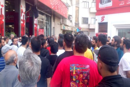 حمله هواداران پرسپولیس به بانک شهر؛ ماموران نیروی انتظامی ورود کردند +ویدیو