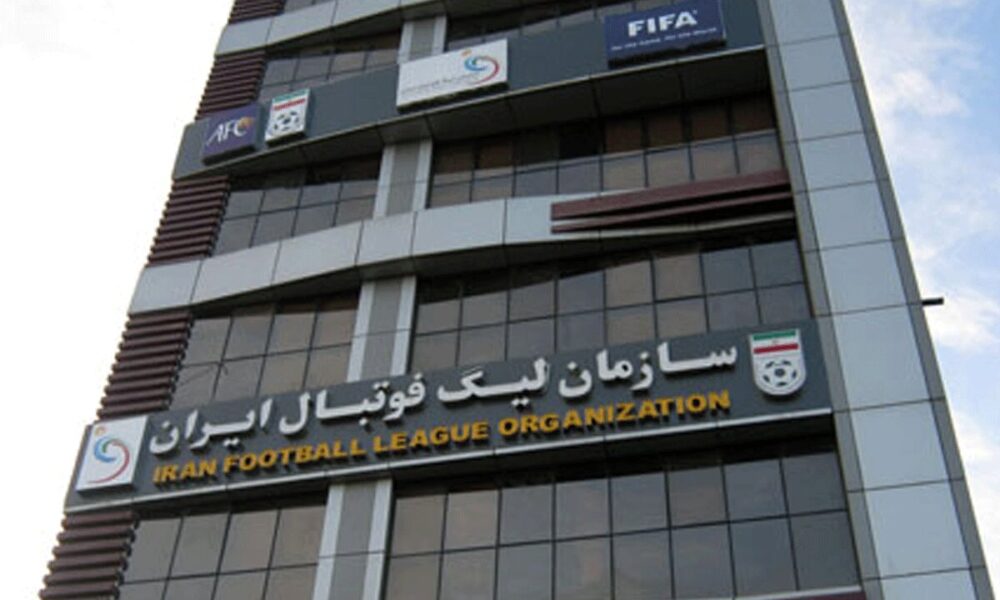 احکام جنجالی سازمان لیگ؛ این تیم‌ها لیگ را با ۳ امتیاز منفی آغاز می‌کنند