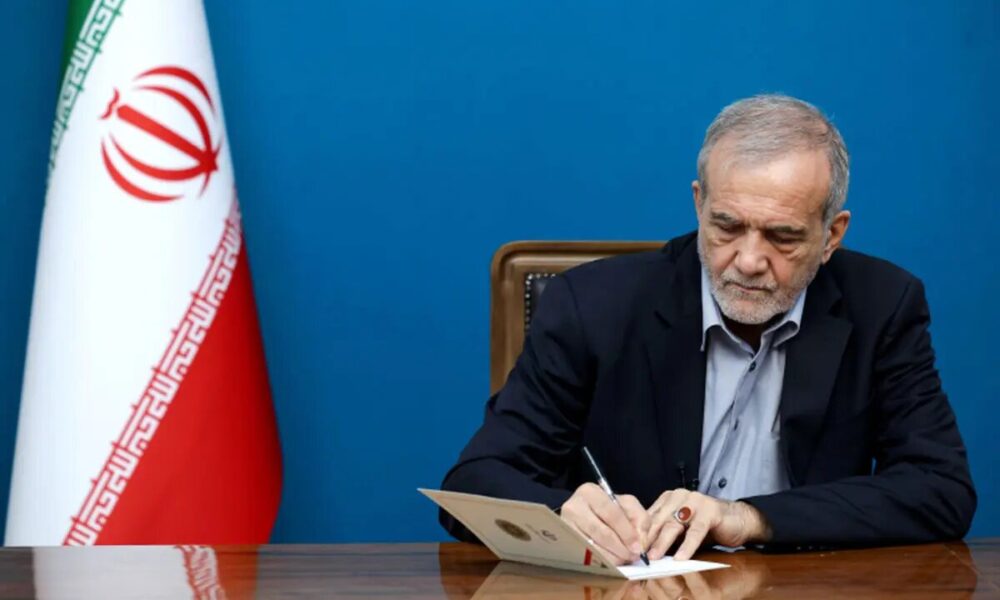 رئیس‌جمهور قانون مالیات بر سوداگری و سفته‌بازی را ابلاغ کرد