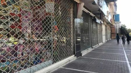 کدام استان‌های کشور، شنبه اول شهریور ۱۴۰۴ تعطیل است؟