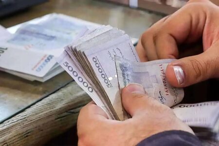 حقوق این افراد دوباره ۳۰ درصد افزایش یافت