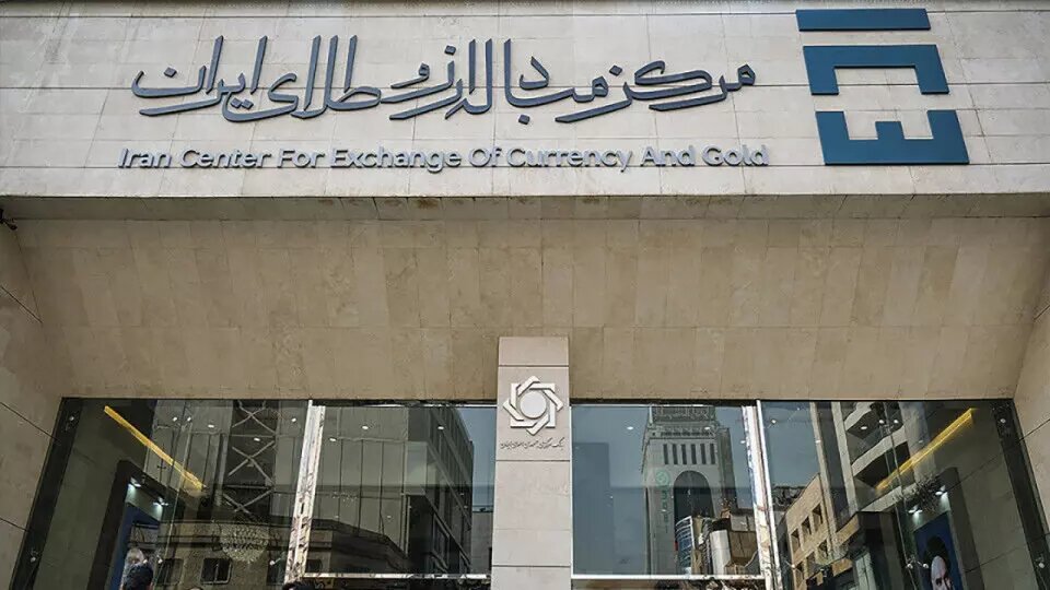 تامین ارز واردکنندگان از محل منابع ارزی صادراتی در تالار دوم بازار ارز