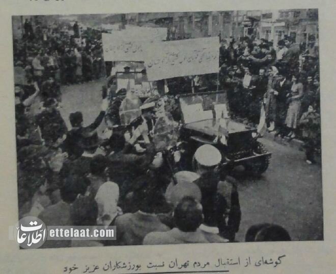 افتخارات امامعلی حبیبی در کشتی؛ ببر مازندران بر سکوی المپیک ملبورن +عکس‌های دیدنی