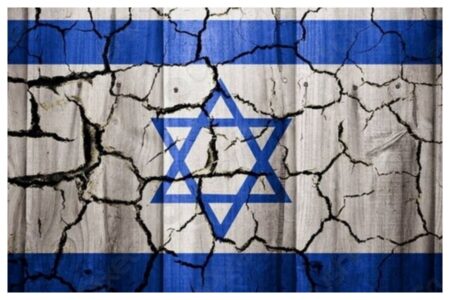 جاه‌طلبی اسرائیل میان اقتصاد متزلزل و رقابت ژئوپلیتیک