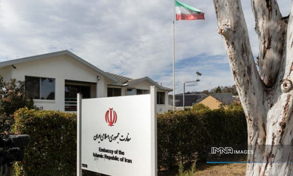 استرالیا سفیر ایران را اخراج و سفارتش در تهران را تعلیق کرد