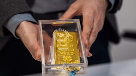 ۴۴ کیلوگرم شمش طلا در حراج مرکز مبادله ایران معامله شد