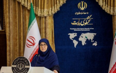 سرمایه‌گذاری در انرژی‌های نو را ادامه می‌دهیم