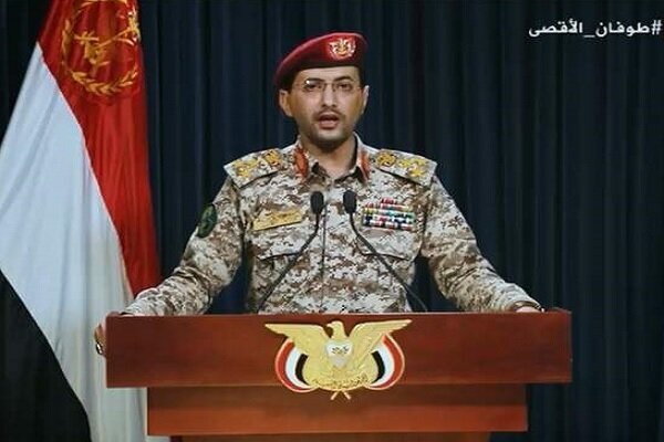 از فعال‌سازی مکانیزم ماشه توسط سه کشور اروپایی علیه ایران تا حمله رژیم صهیونیستی به یمن