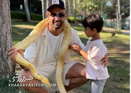 حیوان مرگبار در آغوش مهاجم سابق پرسپولیس +عکس